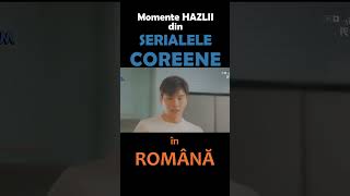 Sărmăneii Seriale COREENE shorts comedie kdrama filme [upl. by Olva]