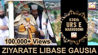 LIVE Urs Hazrat Makhdoom Ashraf  Urse Makhdoomi 2022  Libase Gausia  Syed Mahmood Ashraf [upl. by Erlond125]