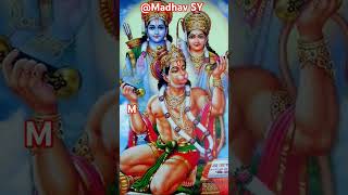 Balihar raghav ji shortsvideo jaishreeram jaihanuman trnding viralvideo [upl. by Gluck]