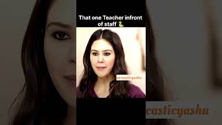 Teachers comedy life trending funny memes youtubeshorts funnymemesthatwillmakeyourday comedy [upl. by Naujtna]