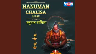 Hanuman Chalisa Fast [upl. by Adnesor]