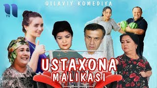 Ustaxona malikasi ozbek film  Устахона маликаси узбекфильм [upl. by Drawde]