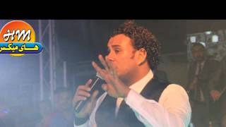 محمود الليثى  هذه ليلتى  Mahmoud Ellithy  Hazehe Lilty [upl. by Lynna]