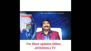 Sensational Message by Dramp PrLazarus Prasanna Babu garu  Jayashali tv [upl. by Aicila]