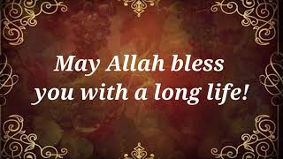 Islamic Birthday Wishes Messages and Quotes  Best Dua for Birthday [upl. by Ailegra996]