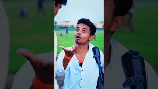 Kamena Toh Tu Pahle Se Tha Ab Harami Hogaya 😃🤣 Bewakoof Student 😂fun funny comedy funny shorts [upl. by Suedaht]