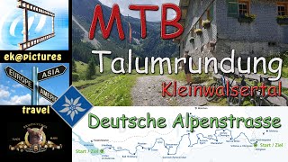 MTB Talumrundung Kleinwalsertal [upl. by Finley982]