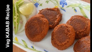 तवे पे ये कबाब बनाये घर पर बड़े ही आसानी से  Veg Kabab Recipe  Recipeana [upl. by Ynattyrb100]