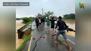 নালিতাবাড়ী শেরপুর তিনানী সড়ক যানচলাচল বন্ধ  Nalitabari flood [upl. by Necyrb736]