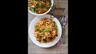 Shrimp Biryani Using Instant Pot  Easy to Prepare Prawns Pulao [upl. by Vidovic]