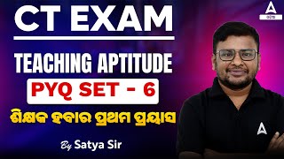 CT Exam Preparation 2024  CT Teaching Aptitude Class  PYQ 6 [upl. by Oalsinatse311]