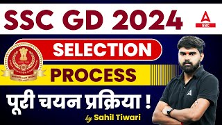 SSC GD New Vacancy 2025 A Special Message For SSC GD Aspirants SSC GD Exam Strategy By Ankit Bhati [upl. by Stubbs]