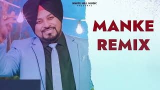 Manke Lehmber Hussainpuri Remix DJ Madan Verma [upl. by Kissie175]