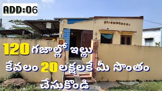 indipendenthouse for sale in gannavaram at very lowcost 😍 [upl. by Ainotahs]