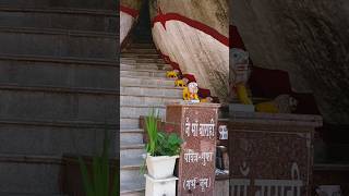 Maa Barahi Devi Temple Devidhura Champawat Devbhoomi Uttarakhand shorts travel temple jaimatadi [upl. by Newcomb]