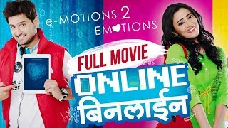 Online Binline  Full Marathi Movie  Siddharth Chandekar Hemant Dhome  Latest Marathi Movies [upl. by Turino204]