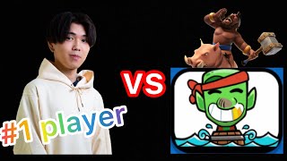 【All of the match on YouTube】vs MugiCongrats 1【OYASSUU CLIPPING】 [upl. by Yekcaj]