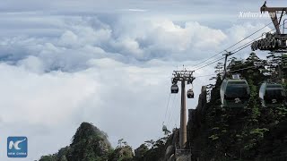 Welcome to Huangshan Mountain where modern Chinese tourism started [upl. by Carmelina]