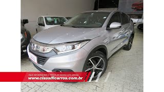 Honda HRV LX Flex Automático 2020 [upl. by Gerhardine885]