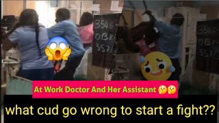 How To Handle Situation As Fight At Work [upl. by Iot]