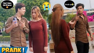 Finally New Girlfriend Prank😍   Gone Extremely Wrong😱  Shahfaiz World [upl. by Kelda863]