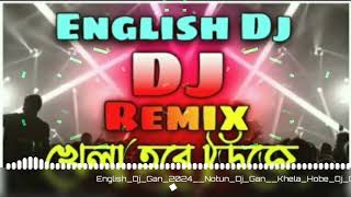 EngelishDjRemix2024EidNewDjkhalahobaviral video music song [upl. by Roseline]