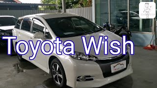 Toyota Wish 18 S 2013 [upl. by Joappa]