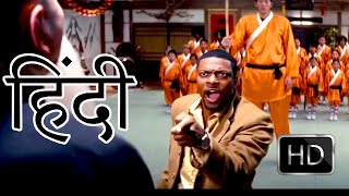 Rush hour 3 funny scene in hindi  rush hour full movie in hindi scene hd full movie in hindi [upl. by Remark]