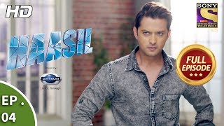 Haasil  हासिल  Ep 04  Full Episode  2nd November 2017 [upl. by Budding407]