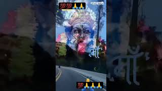 Jay ma Kali kalkta wali🙏🙏🙏🙏 [upl. by Jennica]