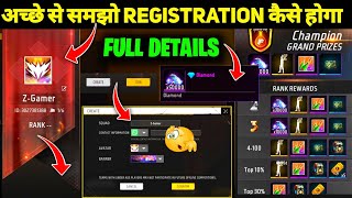 Diwali Squad Cup Registration Full Details  Diwali Squad Cup Free Fire  How To Create Squad [upl. by Coffey]