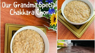 Grandmas Recipe Baraath Special Chakkara Chor  Jaggery Rice grandmarecipe special baraat [upl. by Paza683]