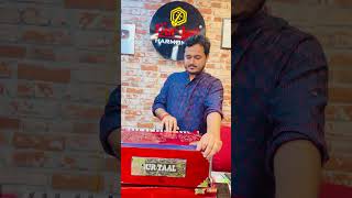 Ye jo Halka halka shuroor Hai Harmonium Cover  Mini scale changer harmonium music surtaal [upl. by Snoddy]