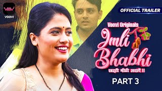 Pyasi Bhabhi aur dakiya baboo I Imli Bhabhi 3 I Official Trailer I Releasing on 27th October 2023 [upl. by Alpheus]