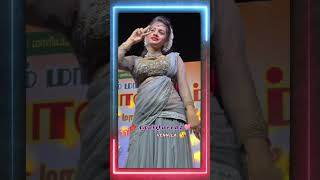 Vennila thango 👀🥳vennila ramyajoo nethra janani dance adalpadal trending viralvideo [upl. by Nnarual474]