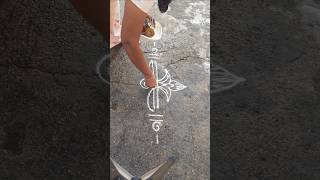 Beautiful side badar trending viral muggulu rangoli simplekolam [upl. by Hsetirp]