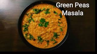 Green peas MasalaMatar masala Peas masalaPattani kurma [upl. by Baron908]