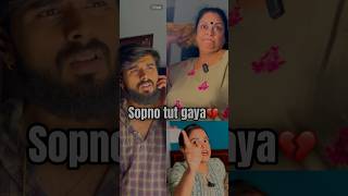 Sopno tut gaya 💔😅 bengali funny funnyvideo youtubeshorts comedy couple viralvideo [upl. by Nomolos]