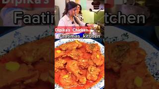 Dipika Kakkar Ibrahim Special Chicken recipe shorts ytshorts trending dipikakiduniya [upl. by Ailefo]