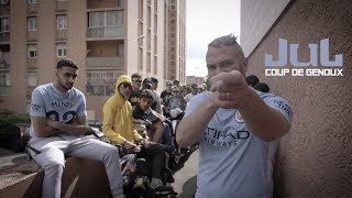 Jul  Coup de Genoux  Clip officiel  2018 [upl. by Ellerrehs]