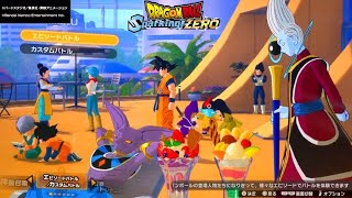 NEW 17MINUTE Sparking Zero GAMEPLAY  DRAGON BALL SPARKING Zero [upl. by Vada]