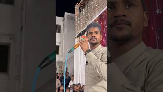 Ali Ali Ali  Uchi Zaat Ali Di  Muhammad Azam Qadri short video aliraza99 unfrezzmyaccount [upl. by Attenohs]