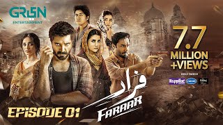 Faraar Episode 1 CC Hamza Ali Abbasi  Ahmed Ali Akbar  Sohai Ali Abro  17th Nov 2024  Green TV [upl. by Isdnil]