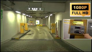 長野駅東口地下駐車場【駐車券発行機】：入口（長野駅東口交差点～駐車場） 長野市 1080p 車載動画 2013 [upl. by Laird]