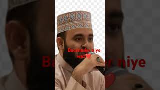 Bacchader niye wazmizanurrahmanazhari wazshortviral [upl. by Metah]