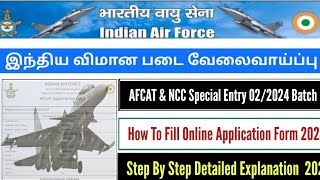 afcat form fill up 2024 tamil  airforce new vacancy 2024 afcat 2 2024 notification form fill up [upl. by Sorensen]