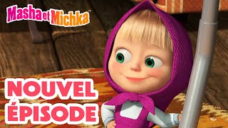 Masha et Michka 💥 Nouvel épisode 👱‍♀️ Cest qui le Chef  🐼🤦‍♀ Masha and the Bear [upl. by Elyse]