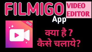 How to use FILMIGO Video Editor [upl. by Akinahc833]