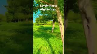 afghanistan khost kabul nature foryou trending subscribe music live youtubeshorts shorts [upl. by Dorreg]