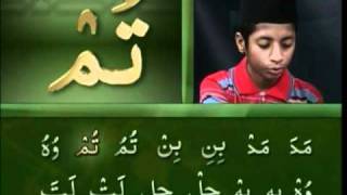 Yassarnal Quran Lesson 32  Learn to Read amp Recite Holy Quran  Islam Ahmadiyyat Urdu [upl. by Ahseim]